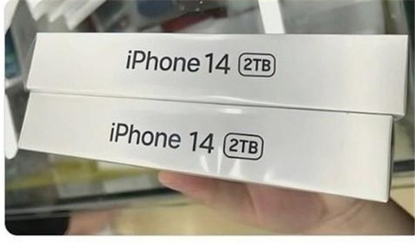 iPhone 14包装盒曝光：直接升级2TB容量图片