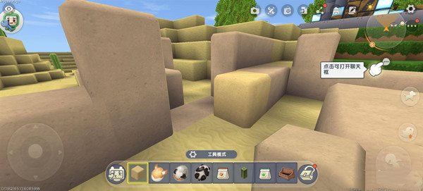 硬砂块获取位置及方法 迷你世界硬砂块怎么得到