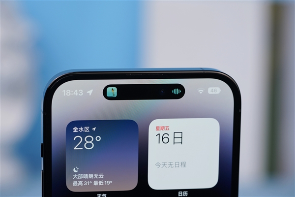 国产灵动岛悬了 消息称京东方生产iPhone 15 OLED屏受阻：漏光了