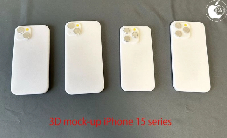 iPhone 15 系列4款模型现身8.jpg