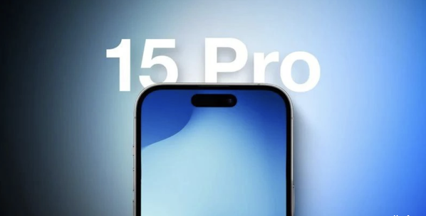 iPhone 15系列将使用什么屏幕？会比iPhone 14好吗？